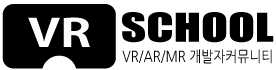 VR스쿨